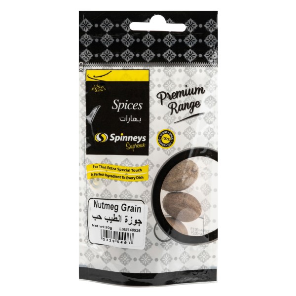 Spinneys Nut Meg Grain 20g 232954-V001 by Spinneys Food