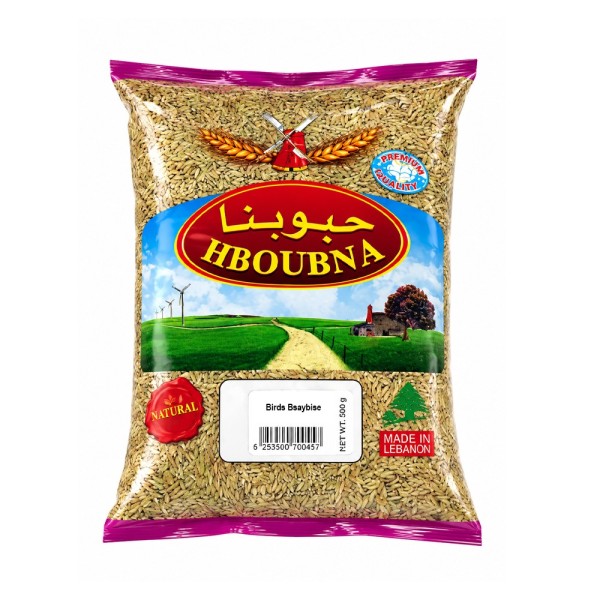 BSAILISI FOR BIRDS 236242-V001 by Hboubna