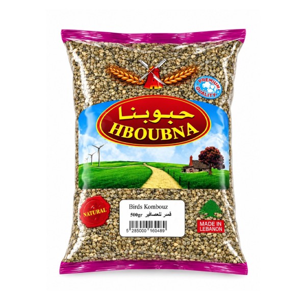 KOUNBOZ FOR BIRDS 236250-V001 by Hboubna