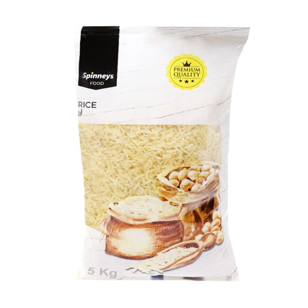 AMERICAN RICE