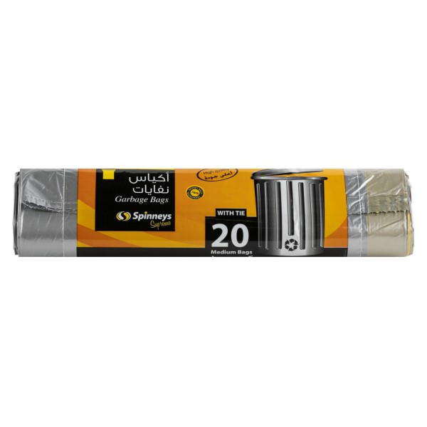 Spinneys Trash Tie Bags Silver 20PC 238576-V001 by Spinneys Essentials
