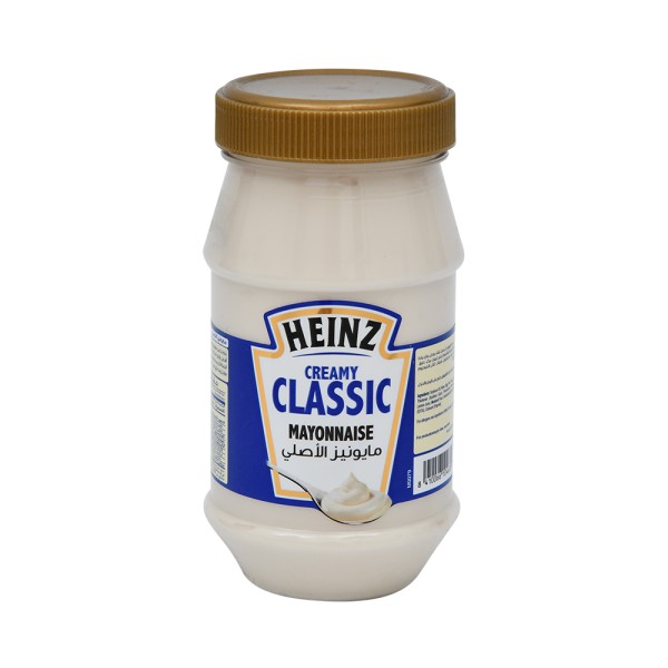MAYONNAISE 240162-V001 