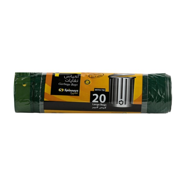 BAG PL/TIE BAG GREEN 20PC 249668-V001 