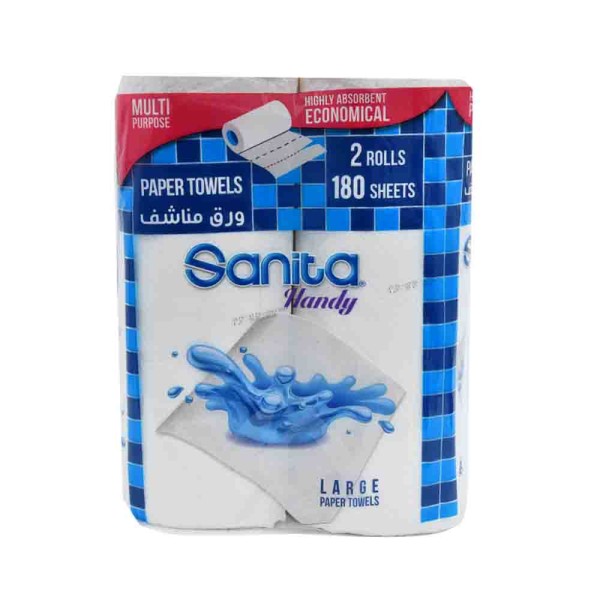 GIPSY TOWEL LARGE 254876-V001 by Sanita
