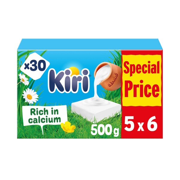 CHEESE SPREAD 6 PORTION X5 256437-V004 by Kiri