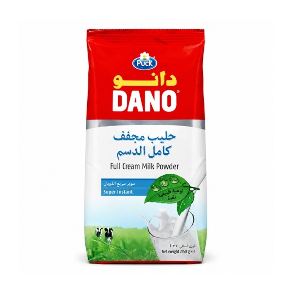 Dano Powder Milk 2.25kg 260277-V001 by Dano