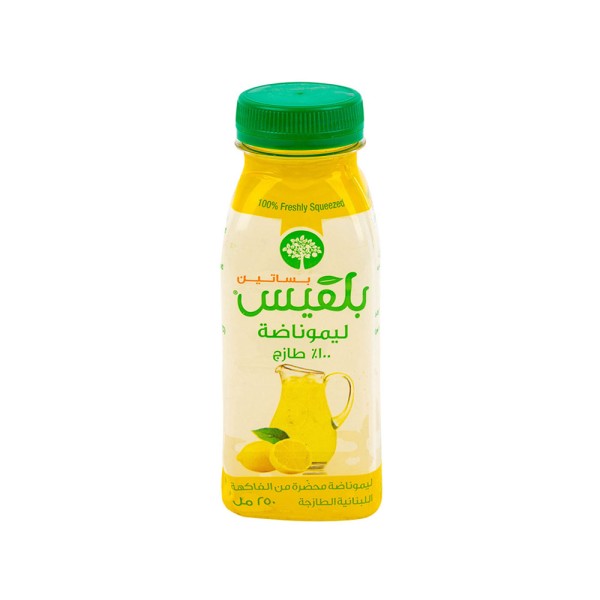 Balkis Juice Lemonade Bottle 250ml 265458-V001 by Balkis Orchard
