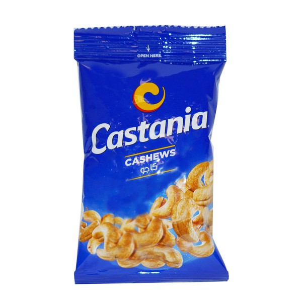 CASHEW 270582-V001 by Castania