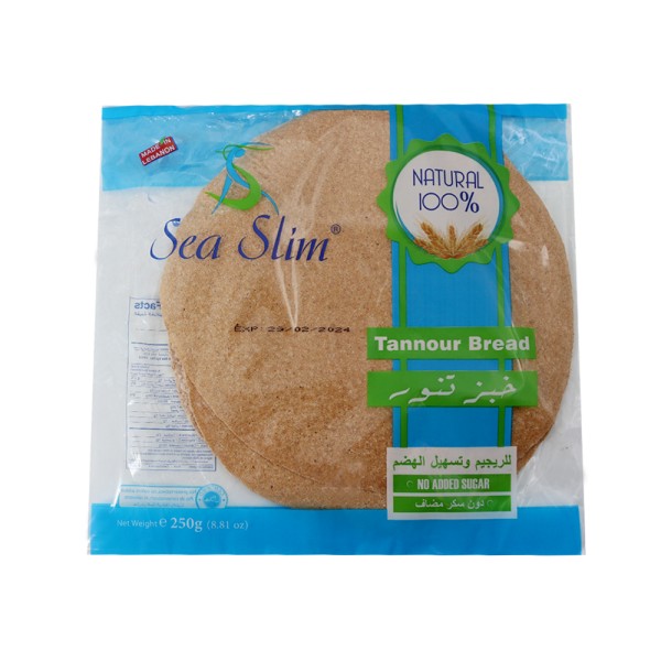 SLIM LIGHT TANNOUR