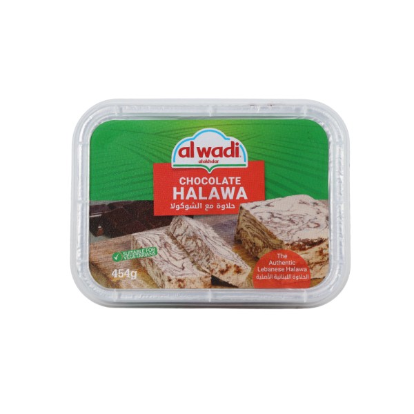 AL WADI AL AKHDAR HALAWA CHOCOLATE DROPS