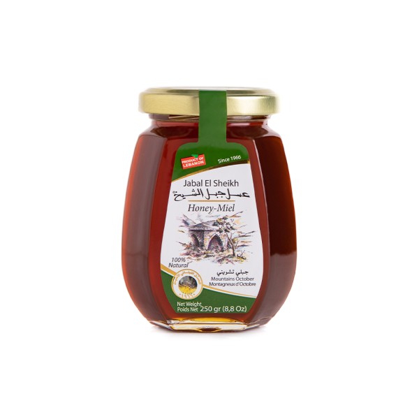 HONEY OCTOBER MOUNTAINEOUS 281653-V001 by J.ELSHEIKH