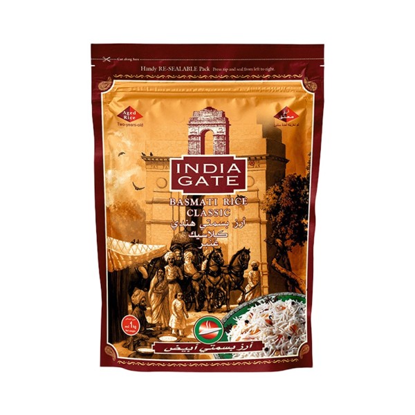 INDIAGATE BASMATI RICE
