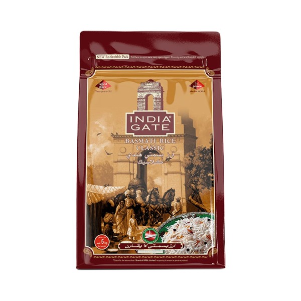INDIAGATE BASMATI RICE