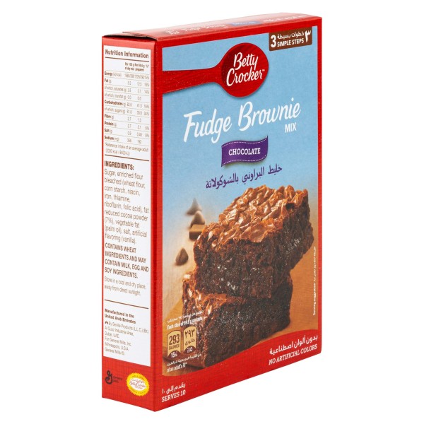 Betty Crocker Fudge Brownie Mix 19.08oz 283203-V001 by Betty Crocker
