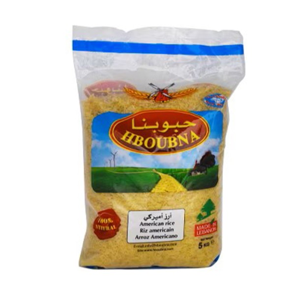 AMERICAN RICE 283655-V001 by Hboubna
