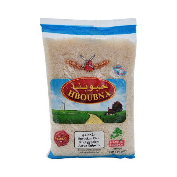 Hboubna Egyptian Rice 1Kg 283656-V001 by Hboubna