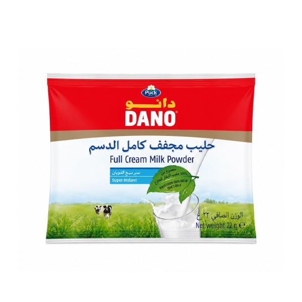 MILK SACHET 287395-V001 by Dano
