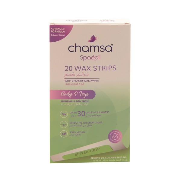 CHAMSA BODY STRIPS SENSITIVE SKIN