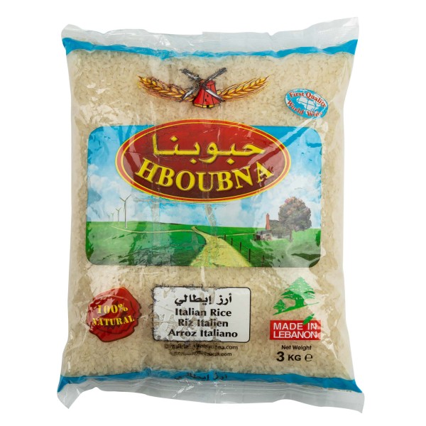 Hboubna Italian Rice 3Kg 305234-V001 by Hboubna