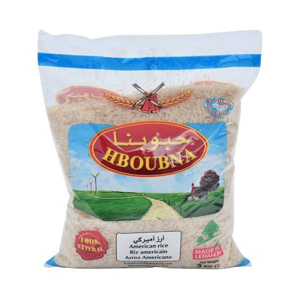 Hboubna American Rice 3Kg 305235-V001 by Hboubna