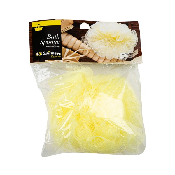 LOUFA SYNTHETIC 307798-V001 by Spinneys Essentials