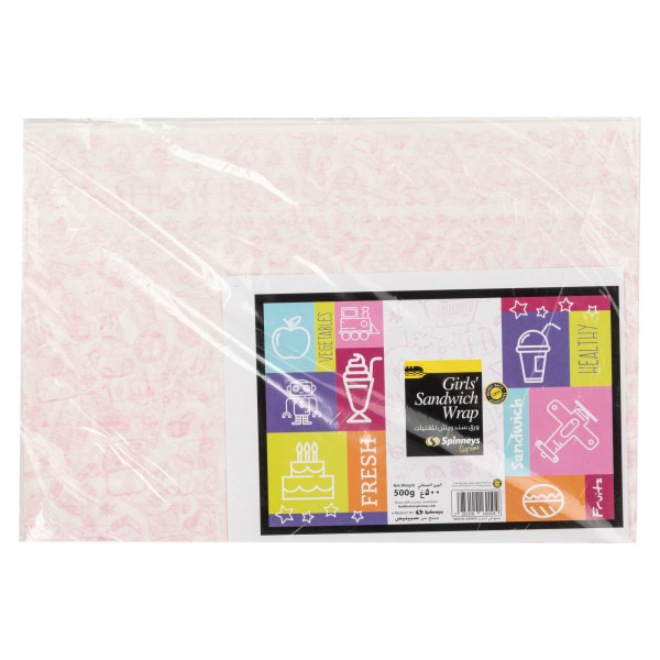 Spinneys Girls' Sandwich Paper 500g 310016-V001 by Spinneys Essentials