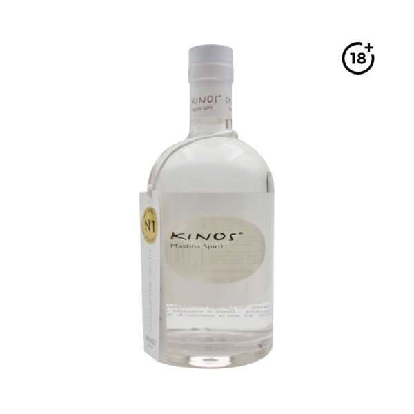 SKINOS MASTIHA LIQUEUR