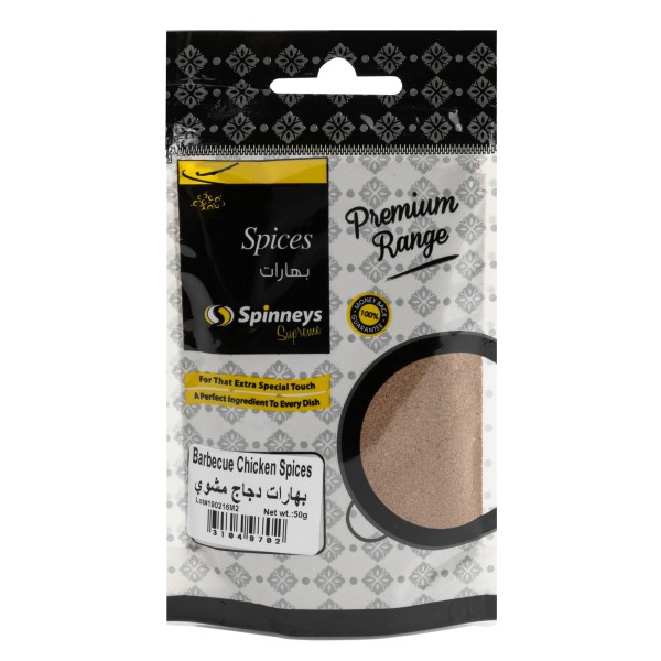 Spinneys Barbecue Chicken Spices 50G 310497-V001 by Spinneys Food