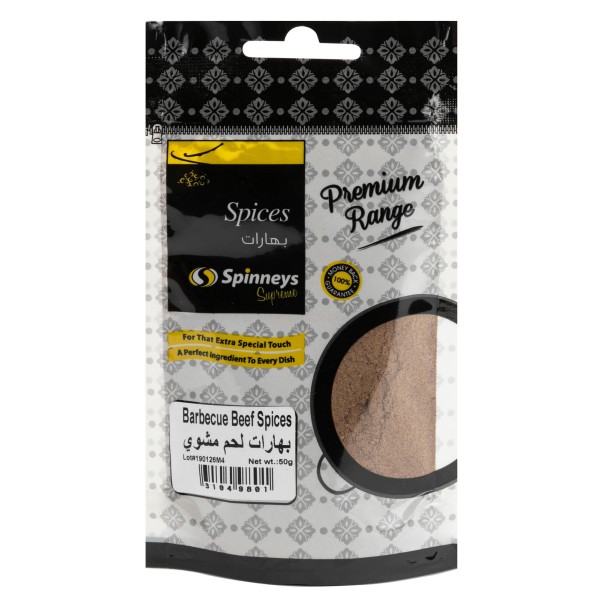 Spinneys Barbecue Beef Spices 50G 310498-V001 by Spinneys Food