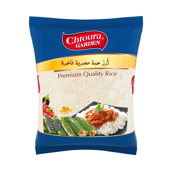 Chtoura Garden Egyptian Rice 312913-V001 by Chtoura Garden
