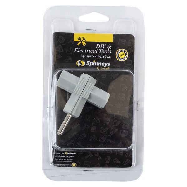 Spinneys Multi Socket Plug Gray Color 1 Piece 321534-V001 by Spinneys Home