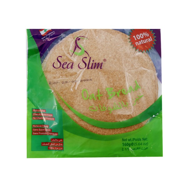 SEA SLIM TANNOUR OAT