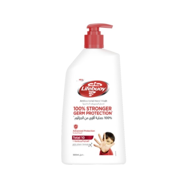 Lifebuoy Hand Wash Total Care 332650-V001 by Lifebuoy