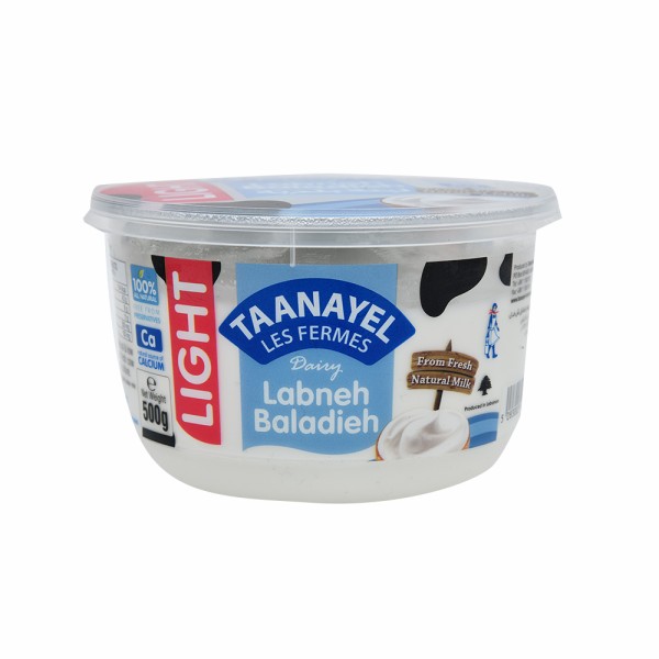 LABNEH BALADIE LIGHT 332700-V001 