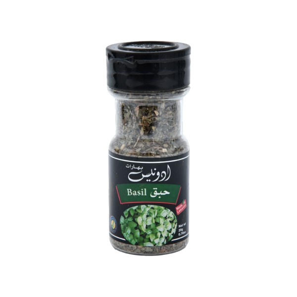 Adonis Basil Jar  - 20G 335242-V001 by Adonis Spices