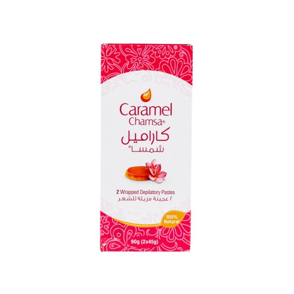 Caramel Paste 2S 335792-V001 by Chamsa