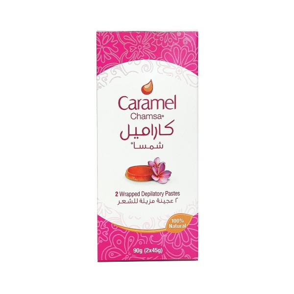 Caramel Paste 2S 335792-V001 by Chamsa