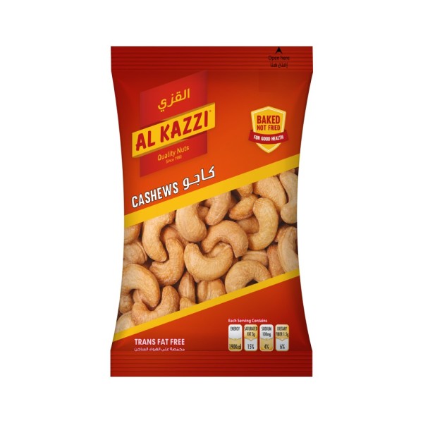 Cashews Jumbo 344418-V001 by Al Kazzi