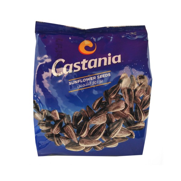 SUNFLOWER SEED 351527-V001 by Castania
