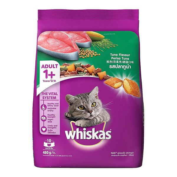 DRY CAT CHICKEN TREATS 355310-V001 by Whiskas