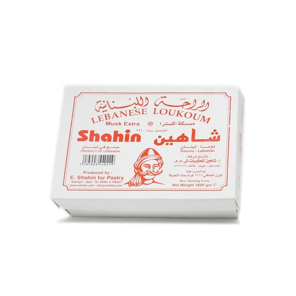 CHAHINE LOUKOUM PLAIN