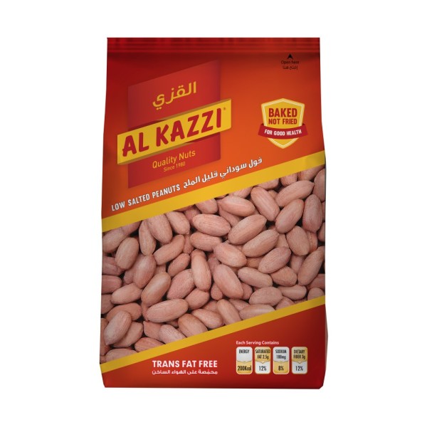 Unsalted Peanuts 376093-V001 by Al Kazzi