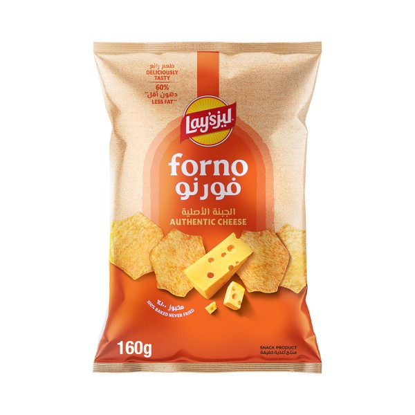 LAYS FORNO CHEESE