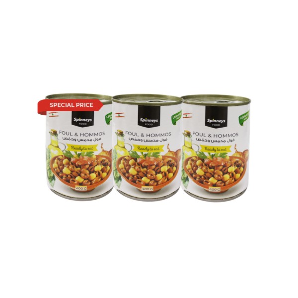 SPINNEYS FOUL MUDAMMAS+HOMMOS 3PC AT SP
