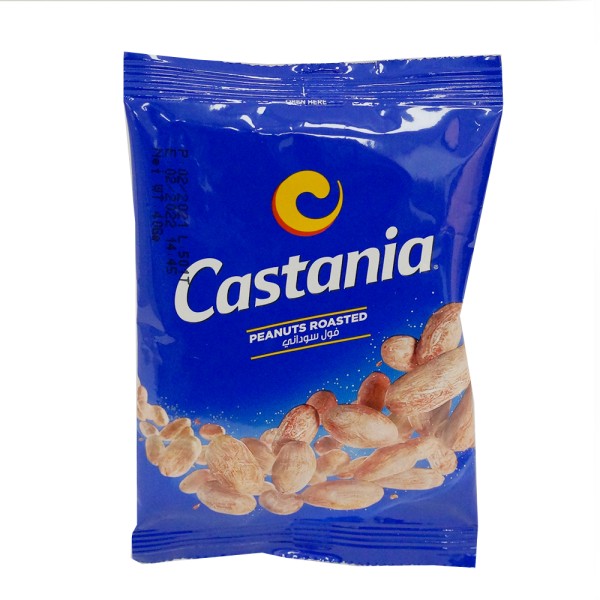 PEANUTS ROASTED 383546-V001 by Castania