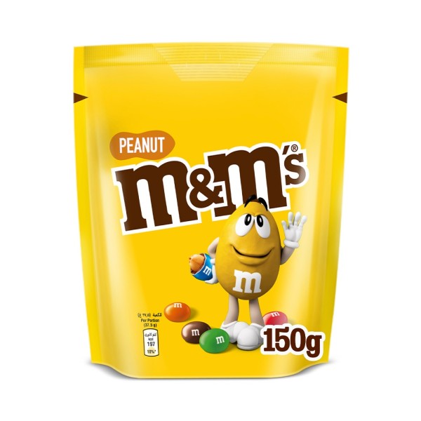 M+Ms PEANUT POUCH