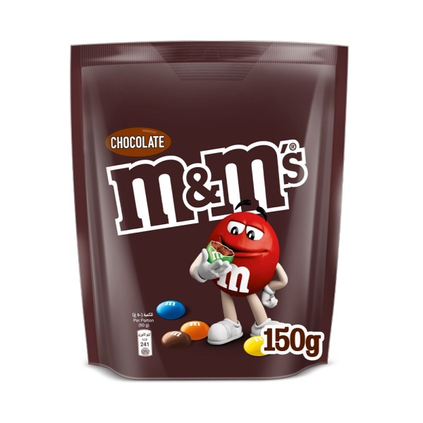 CHOCO POUCH 391890-V001 by Mars