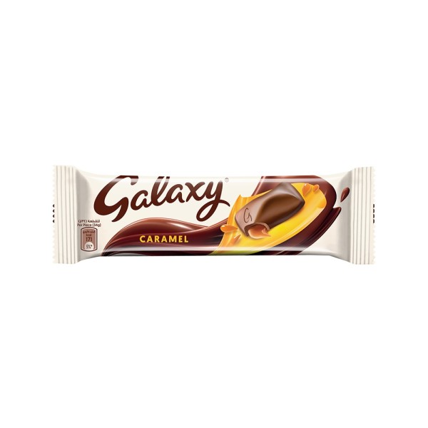 Galaxy Smooth Caramel Chocolate Bar 40G 399254-V001 by Mars