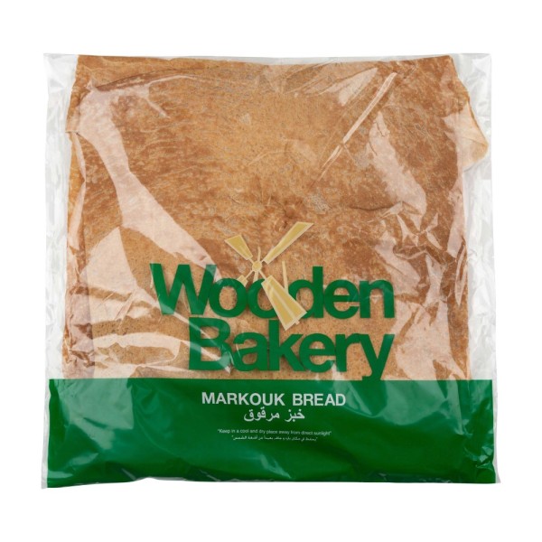 Wooden Bakery Markouk Bread 5 Loaves 5PC 403607-V001 by Wooden Bakery