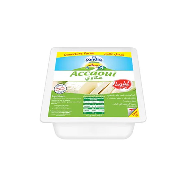 CANDIA AKKAWI LIGHT